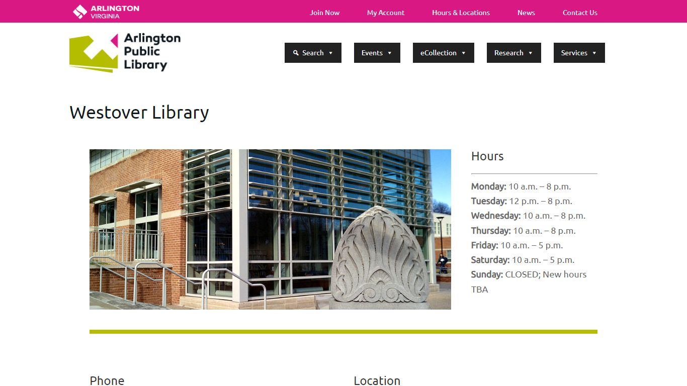 Westover Library - Arlington County, Virginia